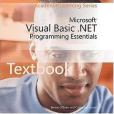 ALS Microsoft Visual Basic .NET Programming Essentials ALS Microsoft Visual Basic .NET Programming Essentials