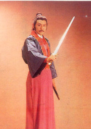 嬴單傳奇(龍俠傳奇)