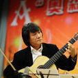 陳寶忠(著名音樂家) 陳寶忠(著名音樂家)