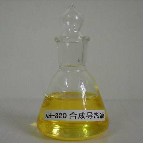 320導熱油 320導熱油
