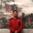 沈國卿(中國美術家協會會員) 沈國卿(中國美術家協會會員)