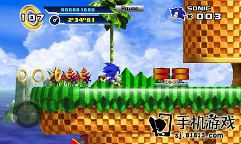 Sonic 4 Episode