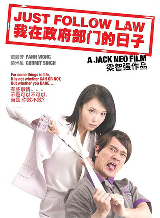 范文芳(新加坡女藝人) 范文芳(新加坡女藝人)