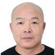 李文忠(A級通緝犯) 李文忠(A級通緝犯)
