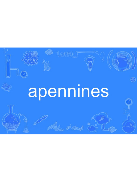 apennines apennines