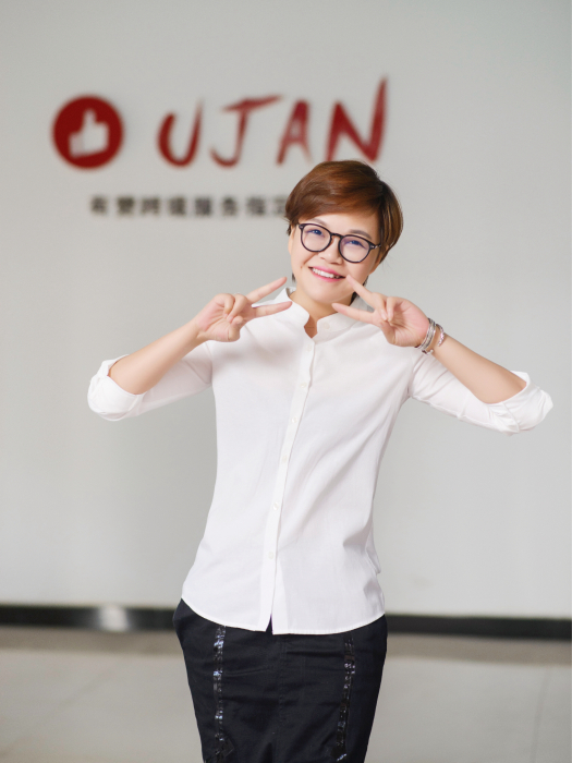 吳曉雨(有間跨境創始人/CEO) 吳曉雨(有間跨境創始人/CEO)