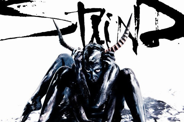 Staind(2011年Staind樂隊發行的音樂專輯) Staind(2011年Staind樂隊發行的音樂專輯)