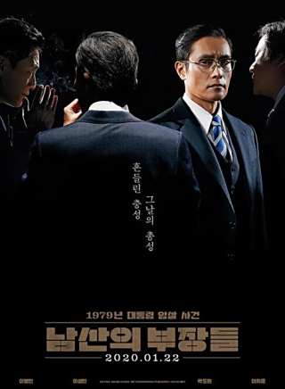 李炳憲(韓國男演員) 李炳憲(韓國男演員)