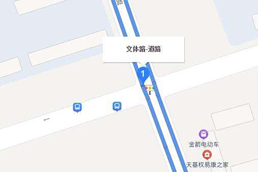 文體路(烏海市文體路) 文體路(烏海市文體路)