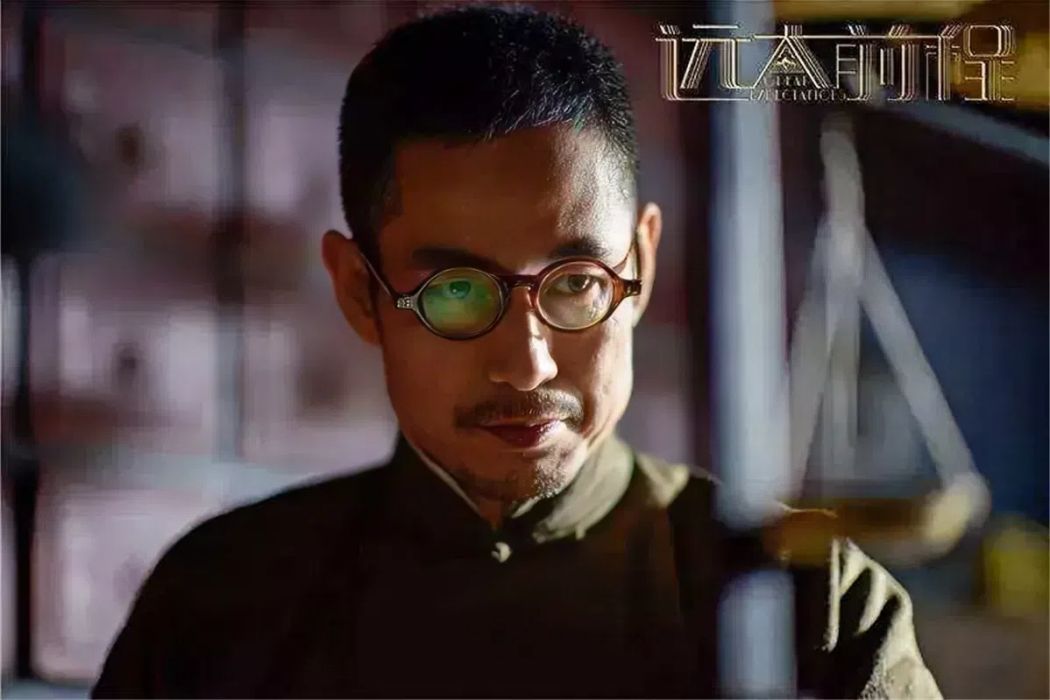 梁興義 梁興義