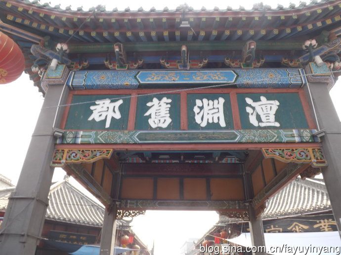 中心閣 中心閣