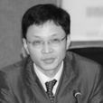 陳若愚(常州大學教授) 陳若愚(常州大學教授)