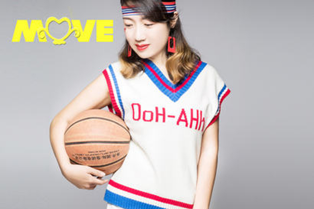 move(趙美舒的歌曲) move(趙美舒的歌曲)