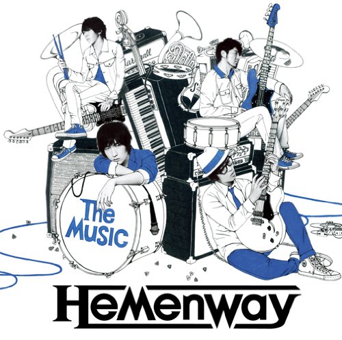 Hemenway