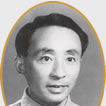 張永立(物理學家) 張永立(物理學家)