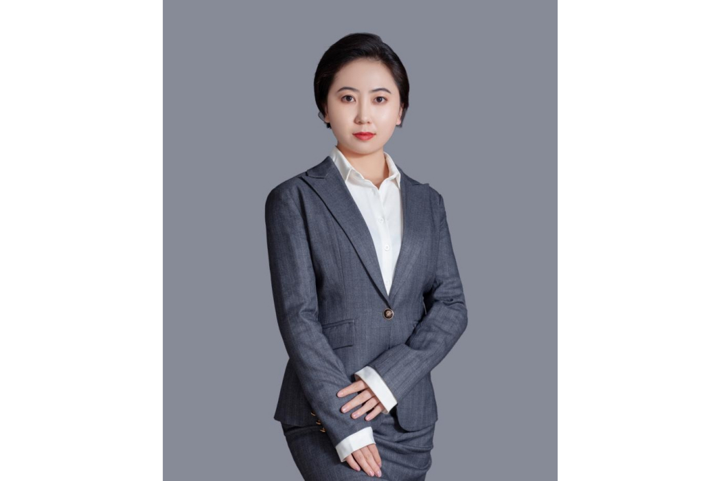 楊麗麗(律師) 楊麗麗(律師)