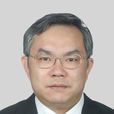 張祥(雲南省怒江州中級人民法院院長) 張祥(雲南省怒江州中級人民法院院長)