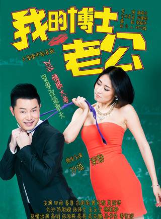 張譯文 張譯文