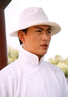 王中王(2002年羅嘉良主演大陸電視劇)