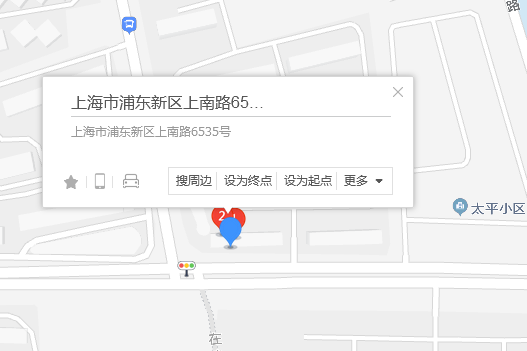 上南路6535號 上南路6535號