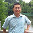 白冰(中國科學院武漢岩土力學研究所研究員) 白冰(中國科學院武漢岩土力學研究所研究員)