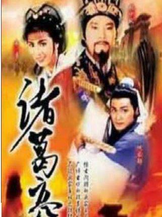 米雪(中國香港女演員)
