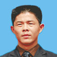 魏青剛 魏青剛