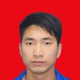劉偉(第四屆全國道德模範評選候選人) 劉偉(第四屆全國道德模範評選候選人)
