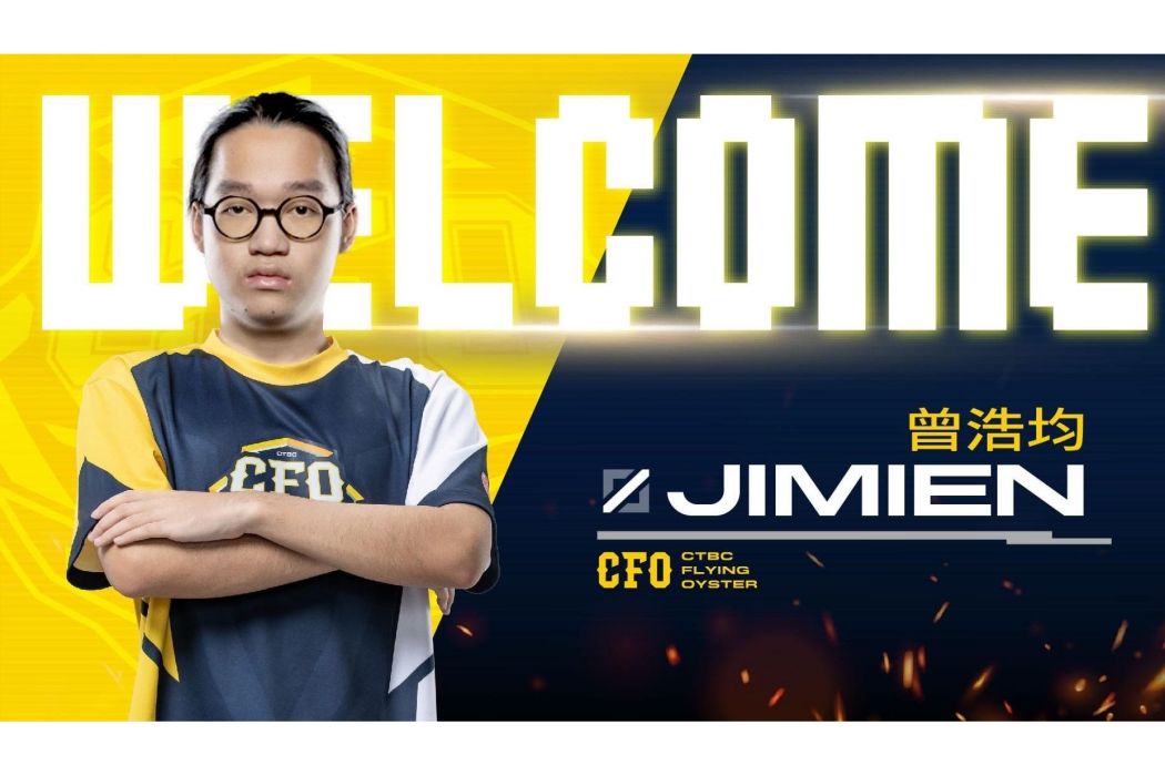 JimieN JimieN