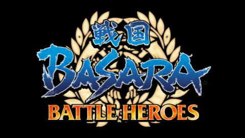 戰國BASARA BATTLE HEROES