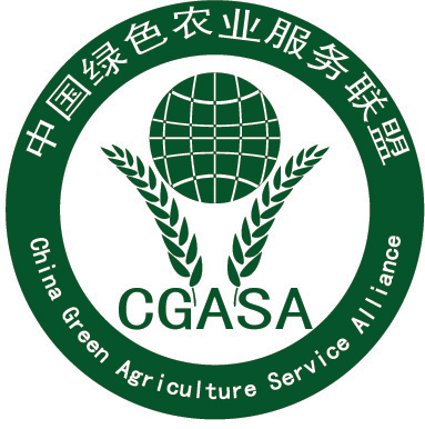 中國綠色農業服務聯盟
