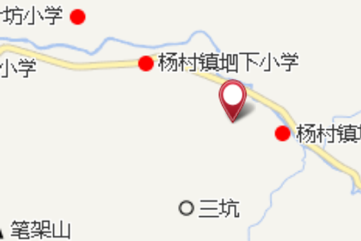 東水 東水