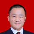 戴宇(四川省眉山市青神縣委常委、縣總工會主席) 戴宇(四川省眉山市青神縣委常委、縣總工會主席)