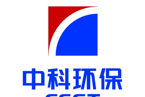 北京中科潤宇環保科技股份有限公司(中科環保) 北京中科潤宇環保科技股份有限公司(中科環保)