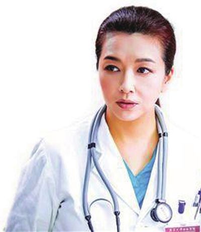 劉慧敏(《急診科醫生》人物) 劉慧敏(《急診科醫生》人物)