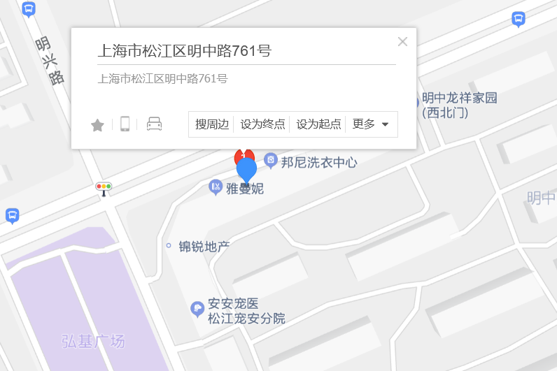 明中路761號 明中路761號