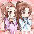 菜包子打狗 菜包子打狗