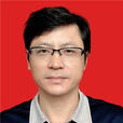 王一中(安慶市宜秀區大龍山鎮黨委副書記) 王一中(安慶市宜秀區大龍山鎮黨委副書記)