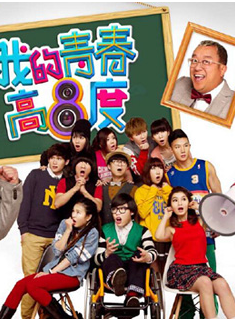 瞿穎 瞿穎