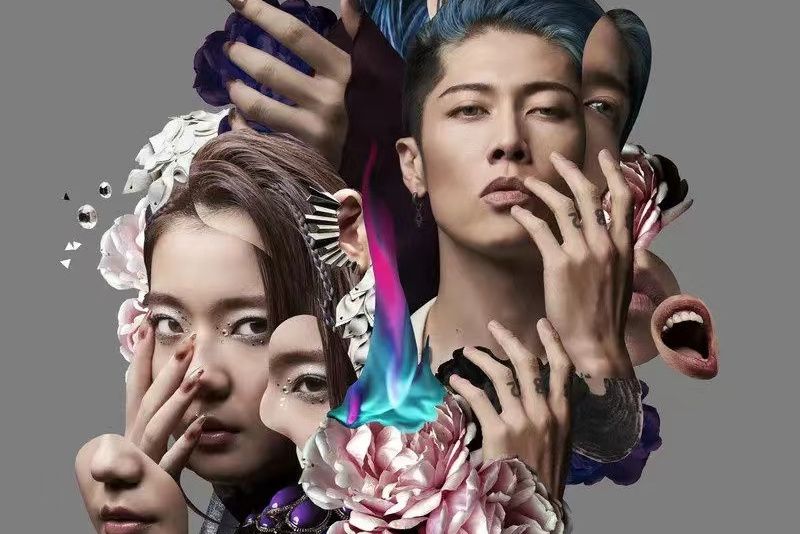 Strangers (feat. MIYAVI) Strangers (feat. MIYAVI)