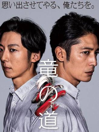 山本啟之 山本啟之