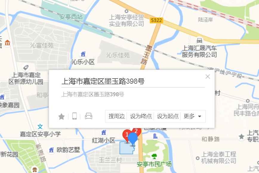 墨玉路398號 墨玉路398號
