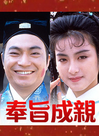 廖偉雄 廖偉雄