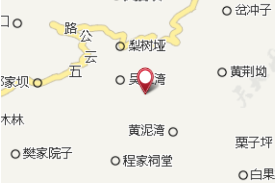老土大隊 老土大隊