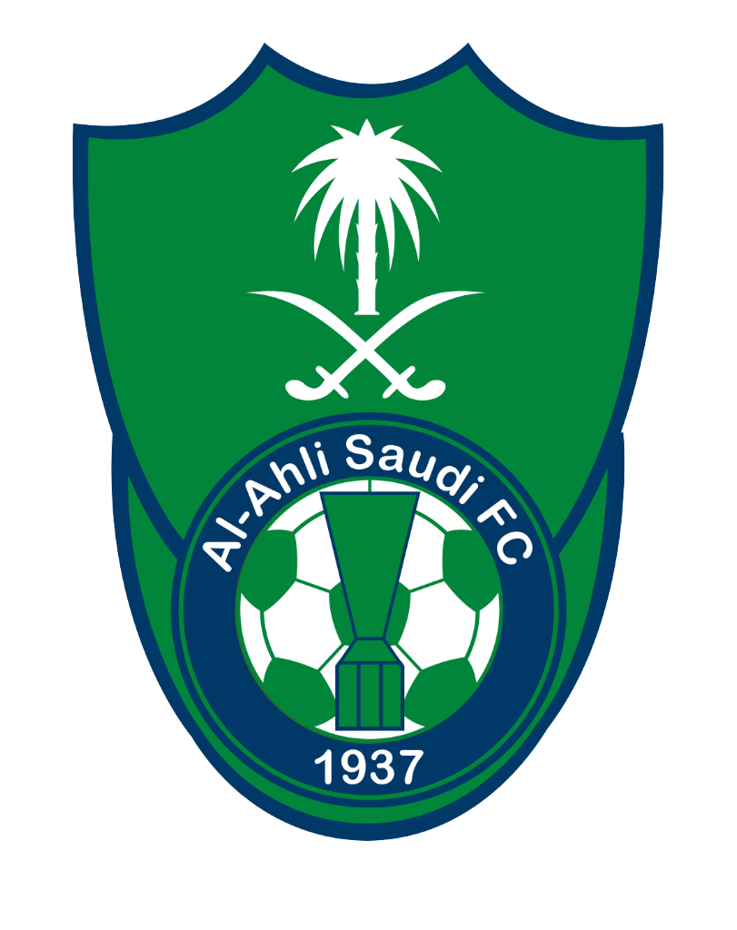 阿赫利足球俱樂部(沙烏地阿拉伯足球俱樂部)