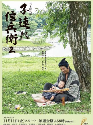 小川杏