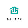 西貢區