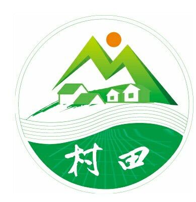 村田村 村田村