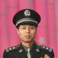 王法金 王法金