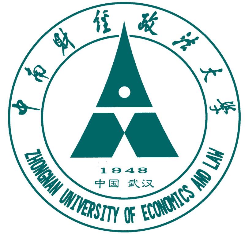 中南財經政法大學校徽